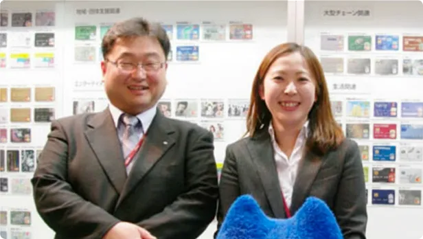 株式会社オリエントコーポレーション