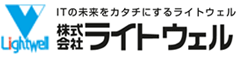 株式会社ライトウェル