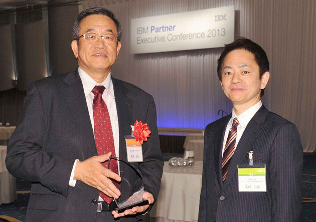 「IBM　エクセレント・パートナー・アワード Japan 2012」受賞！